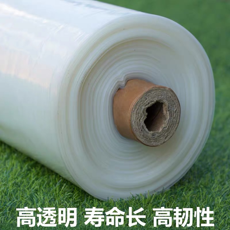沈阳新民市塑料薄膜农用薄膜 - 推荐