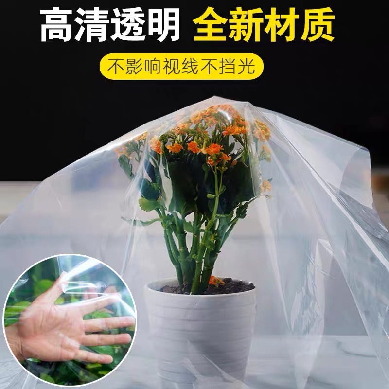 沈阳新民市塑料薄膜果树反光膜 - 哪里好
